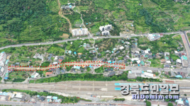 청도군, 고수7리 도시계획도로 개설 추진