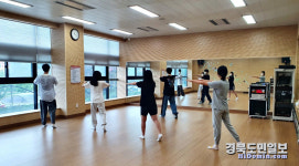 영천시 청소년수련관, 여름방학 프로그램 호응