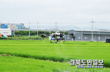 영천시, 드론 활용 병해충 방제 시연회