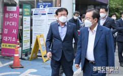 홍준표 시장, 수성구보건소 선별진료소 방문·격려