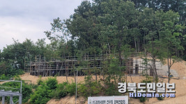 포항 이동 도시개발 사업지구 내 건축행위 논란