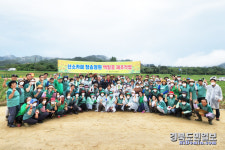 깨끗하고 아름다운 청송 우리가 만든다