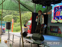 달리는 예술트럭 아르뜨 칠곡 백운리에 활력 불어 넣어