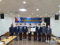 70년만에 6·25 참전용사에 전해진 무공훈장