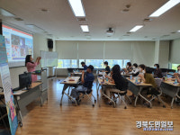 포항대잠도서관, 길 위의 인문학 3차 강연 수강생 모집