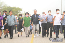 구미시 무을면민 건강걷기·달리기 대회