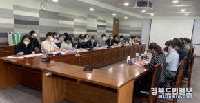 포항시, 미래 신산업 푸드테크 선점 시동