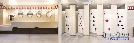 대구 이월드, 대규모 시설 투자로 편의성 확대