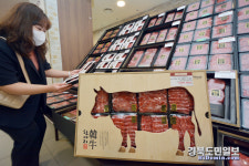 추석 명절 한우로 마음 전해요
