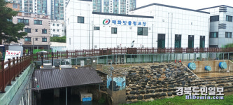 안동시 태화동 상습침수지역 침수걱정 ZERO