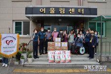 칠곡署, 자원봉사 나눔 바톤터치 동참