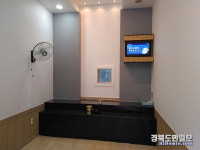 포항화장장 시설보수·환경정비로 대시민 서비스 향상