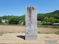 구미 죽장리 이정표석, 경상북도 문화재자료 지정
