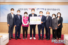 끊이지 않는 나눔… 따뜻한 구미 명절 풍경