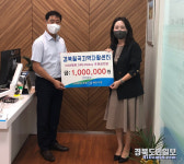 대구은행 왜관지점, 칠곡자활센터 후원금 전달