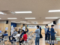 대구제3산단관리공 8개 입주 기업 채용박람회