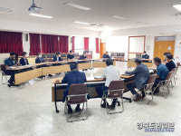 예천종합중기주 | 예천署, 치안종합성과 향상 보고회 개최