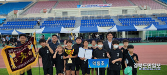 칠곡 약동초, 교육장기 육상대회서 금빛 질주