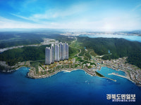 전 세대 동해바다 조망 포항 푸르지오 마린시티