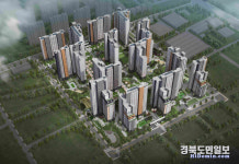 대형 개발호재 품은 경산 2차 아이파크 본격 분양