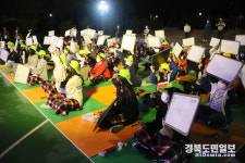 정신문화 수도 안동서 한글사랑 꽃피우다  