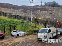 울릉 도동LH임대주택, 비만 오면 토사 '와르르'