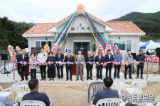 청도 각북면 지슬1리 어르신들 힐링 공간 탄생