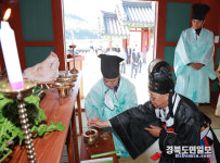 예절의 고장 영양군, 2022 영산서원 향사 봉행