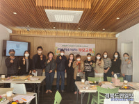 자녀의 마음을 보살피는 부모교육.