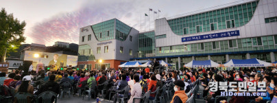 칠곡 약목면민 한마음 콘서트 성료