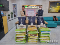 골프존파크 양학메트로점, 용흥동행정복지센터에 사랑의 쌀 800kg 기탁
