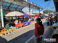 상주소방서 화재예방 캠페인 펼쳐