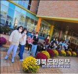 청도초등학교 등굣길 꽃길조성