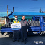 문경행복주유소, 점촌4동에 연탄 5000장 전달