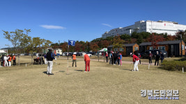 2022년 구미배 전국 파크골프대회 개최