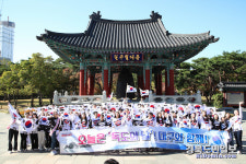 국채보상운동공원서서 외친 독도사랑