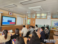 청도 매전중학교 독도교육주간 운영