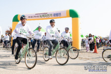 제13회 구미시민 녹색자전거 대행진 성료