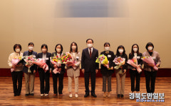 의성군, 보건복지 읍·면 평가 시상식 개최