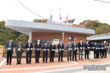 영주시 가흥1동 햇살경로당 문 활짝