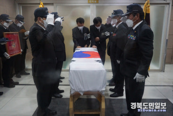 2023년 구미시 보훈예산 대폭 확대 등 국가유공자 예우에 선제적 대응