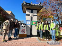 경주시 학교 인근 50m 내 흡연 절대 안돼요