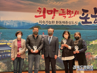 포항시 남·북구청, 노래연습장 대표자 의무교육