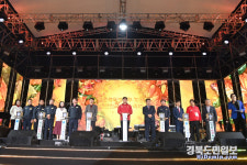 가을 끝자락… 청송사과축제서 힐링의 시간