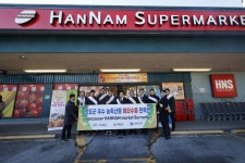 청도 우수 농특산물 加 시장 공략 나서