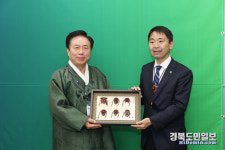 韓·日 대표 문화관광도시, 교류 폭 넓힌다