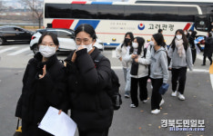 2023학년도 수능 안동 성희여고 앞 풍경