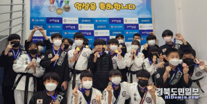 제21회 포항시장기 전국합기도대회서 포항 우승