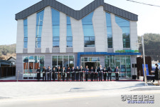 안동시 녹전면 기초생활거점 육성사업 준공식