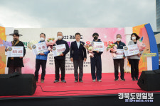 예천군, 경북도 친환경농산물 품평회 4관왕